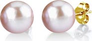 The Pearl Source 11mm Pink Freshwater Round Pearl Stud Earrings
