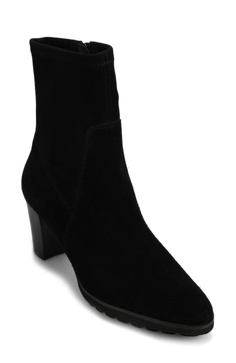 Dalis Bootie