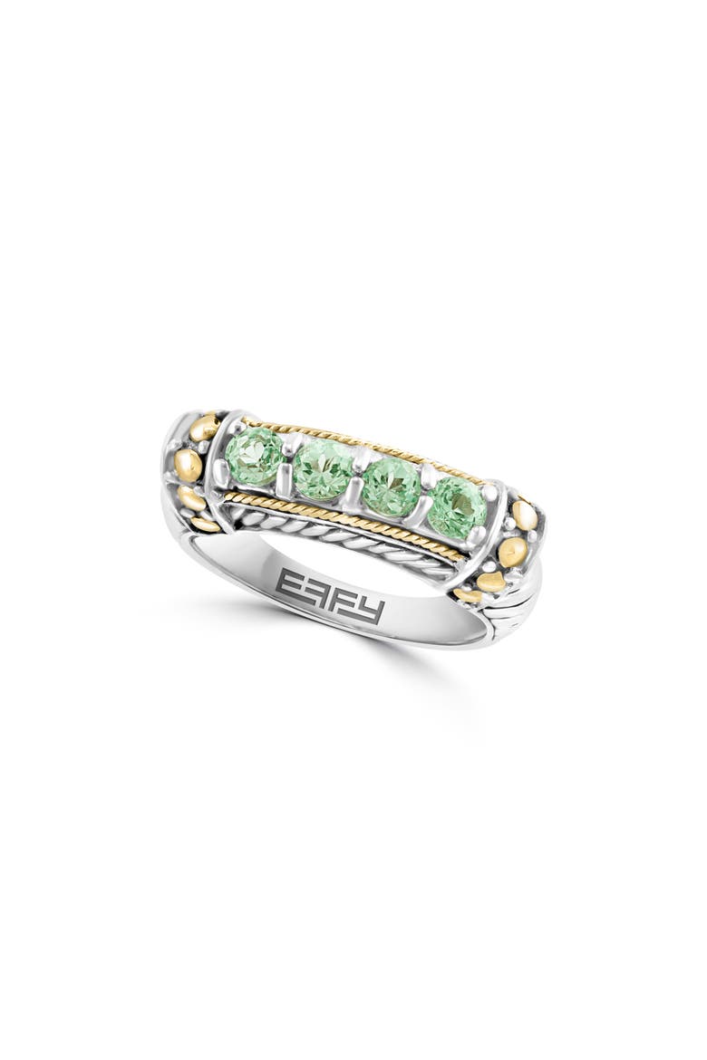 Two Tone Amethyst Ring, Main, color, GREEN