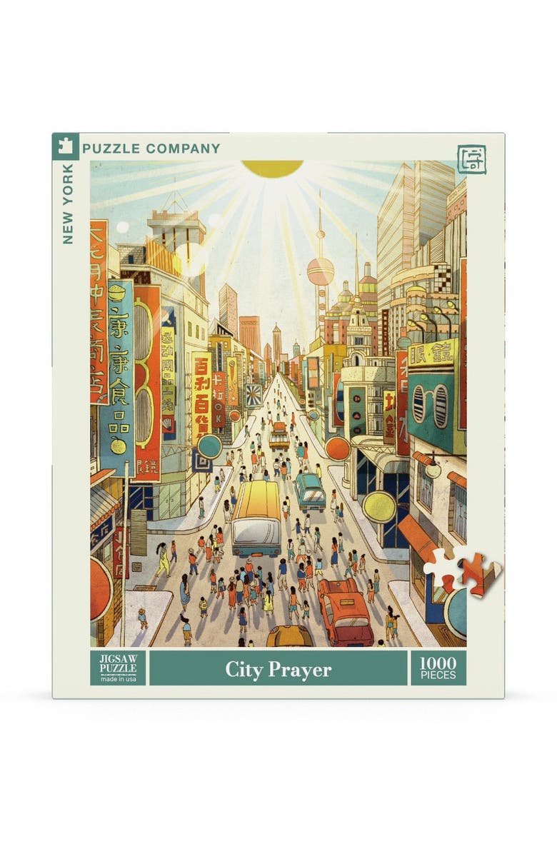 NEW YORK PUZZLE COMPANY City Prayer 1000 Piece Puzzle, Main, color, NO COLOR