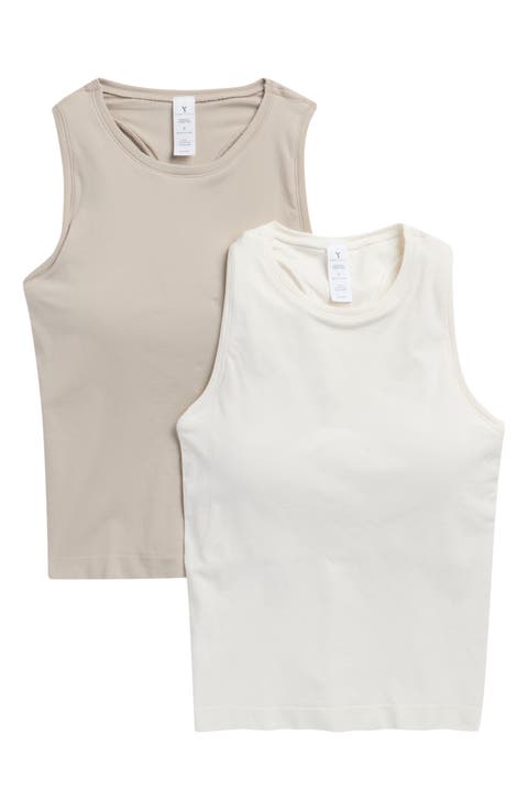 2-Pack Seamless Carrie Racerback Tanks