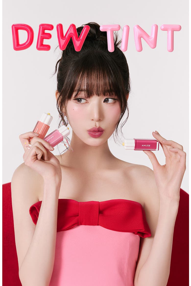Dew Tint Lip Gloss, Alternate, color, 12 SUNDAY