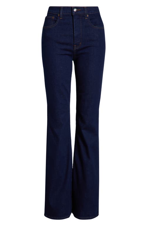 Madewell The Stretch High Waist Flare Jeans In Blue