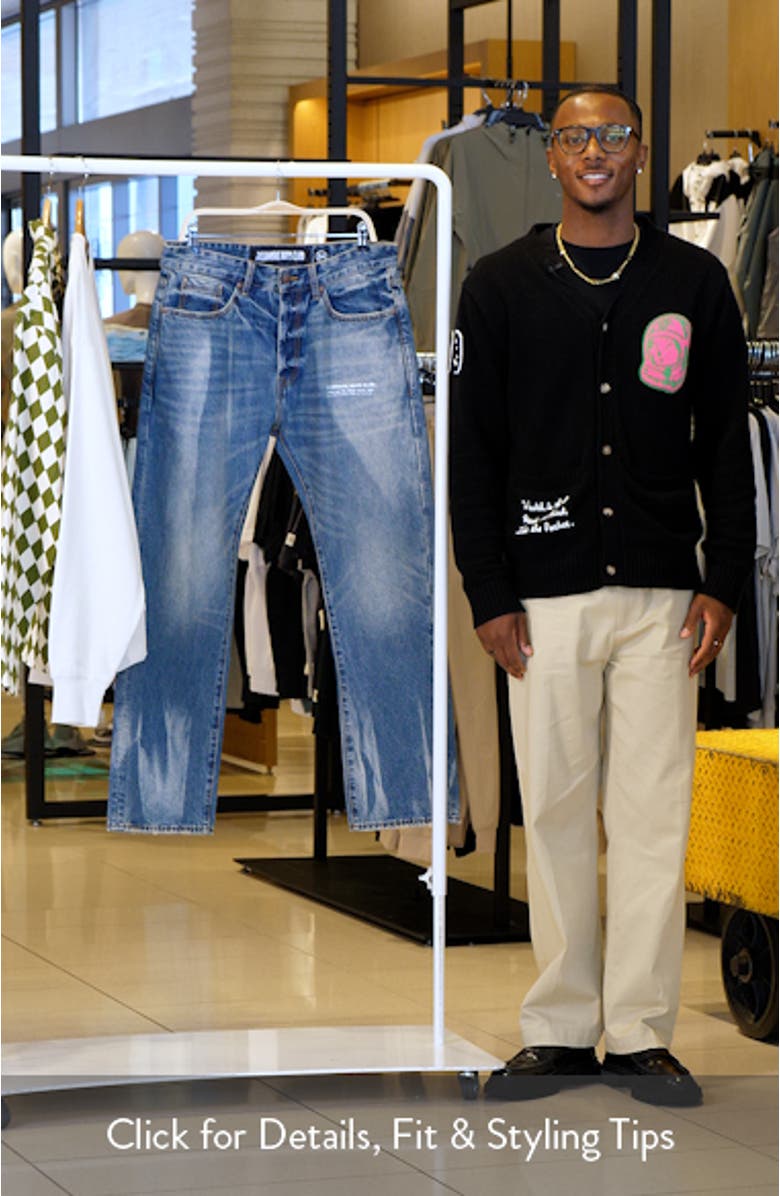 BB Dune Heart Fit Distressed Jeans, sales video thumbnail