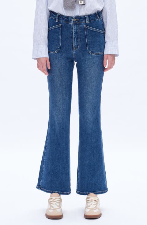 High Waist Flare Jeans (Starlight)