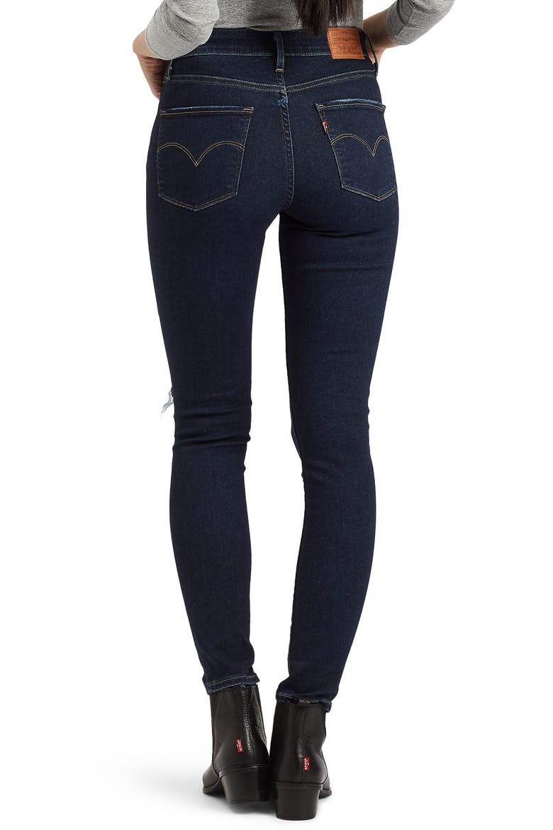 Levi's® 721™ Ripped High Waist Skinny Jeans, Alternate, color, LONDON HAZE