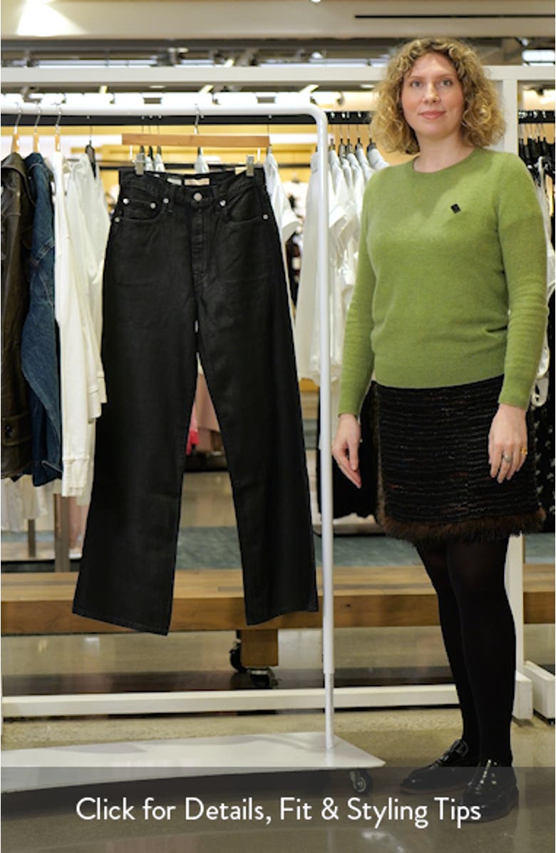 Ribcage Coated High Waist Wide Leg Jeans, sales video thumbnail