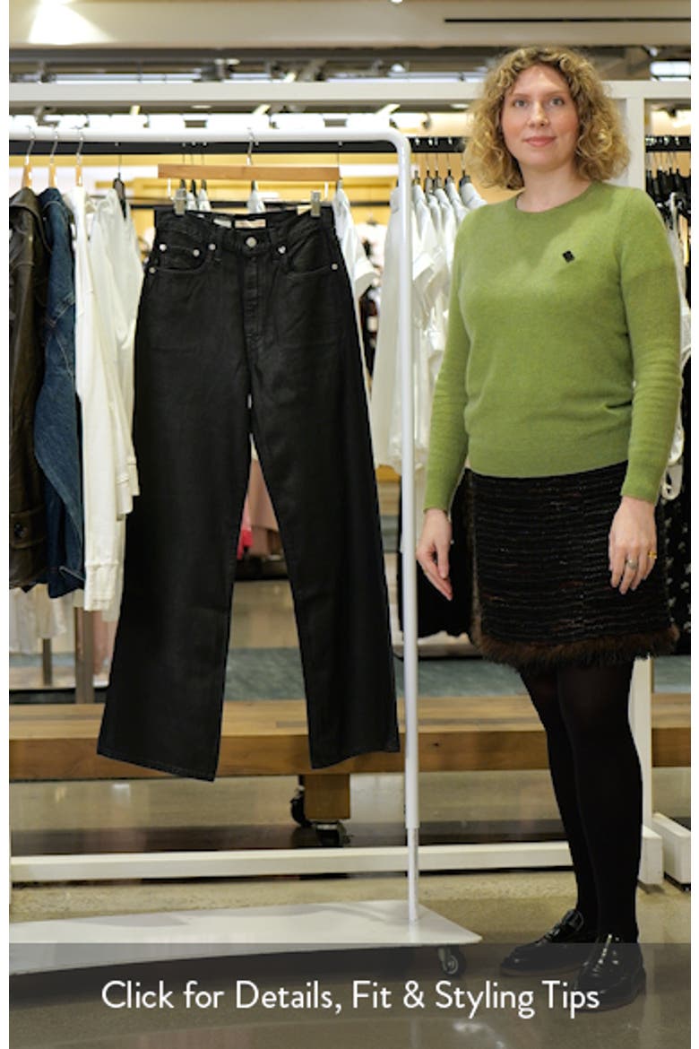 Ribcage Coated High Waist Wide Leg Jeans video
