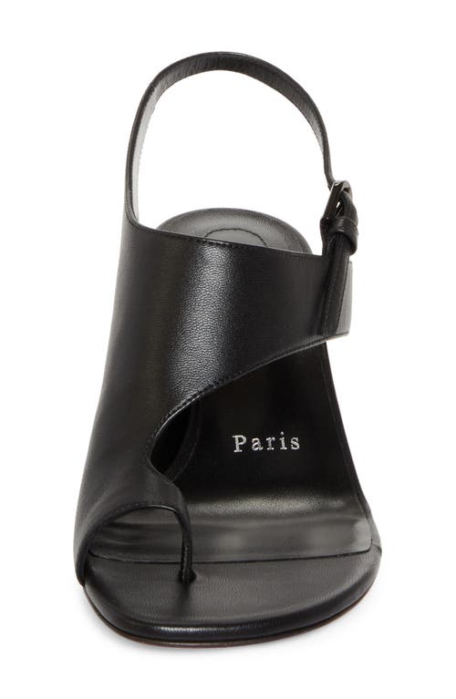 Christian Louboutin Viva Condora Sandal