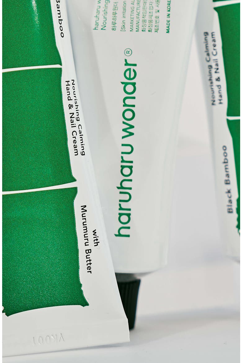 Nourishing Calming Hand & Nail Cream, Alternate, color, None