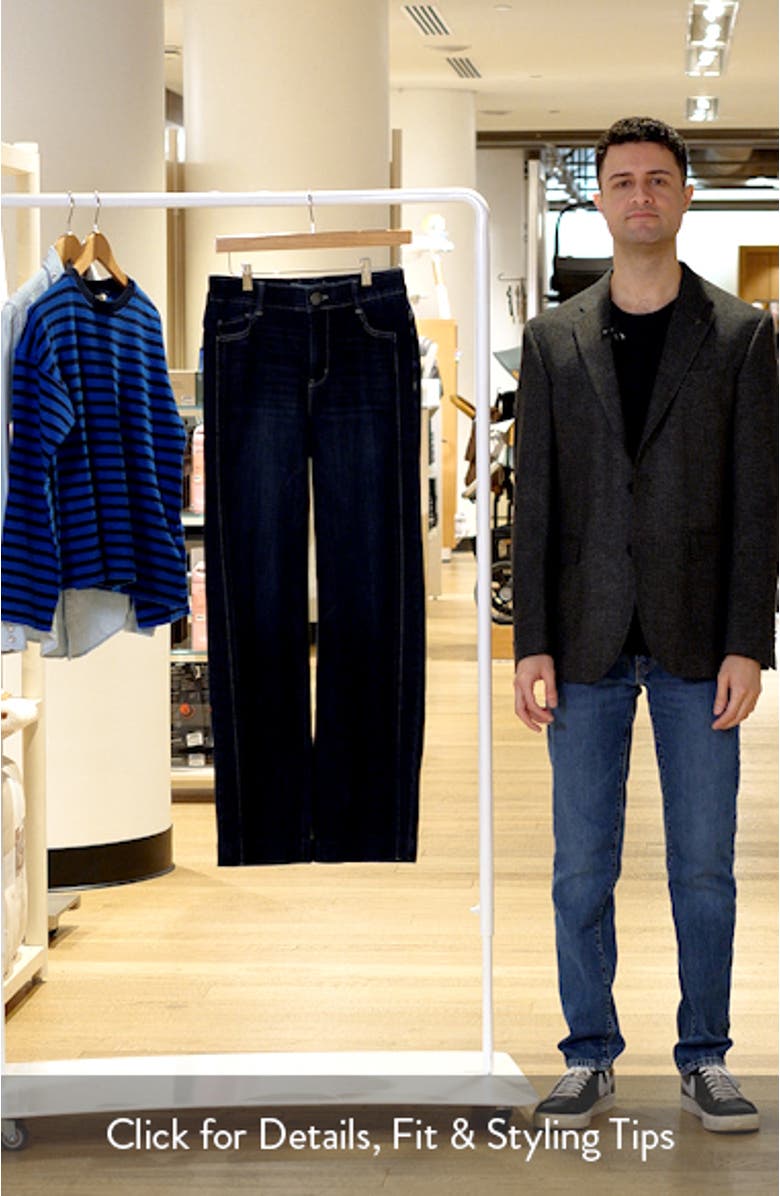 Gracie Skyrise Double Side Seam Wide Leg Jeans, sales video thumbnail