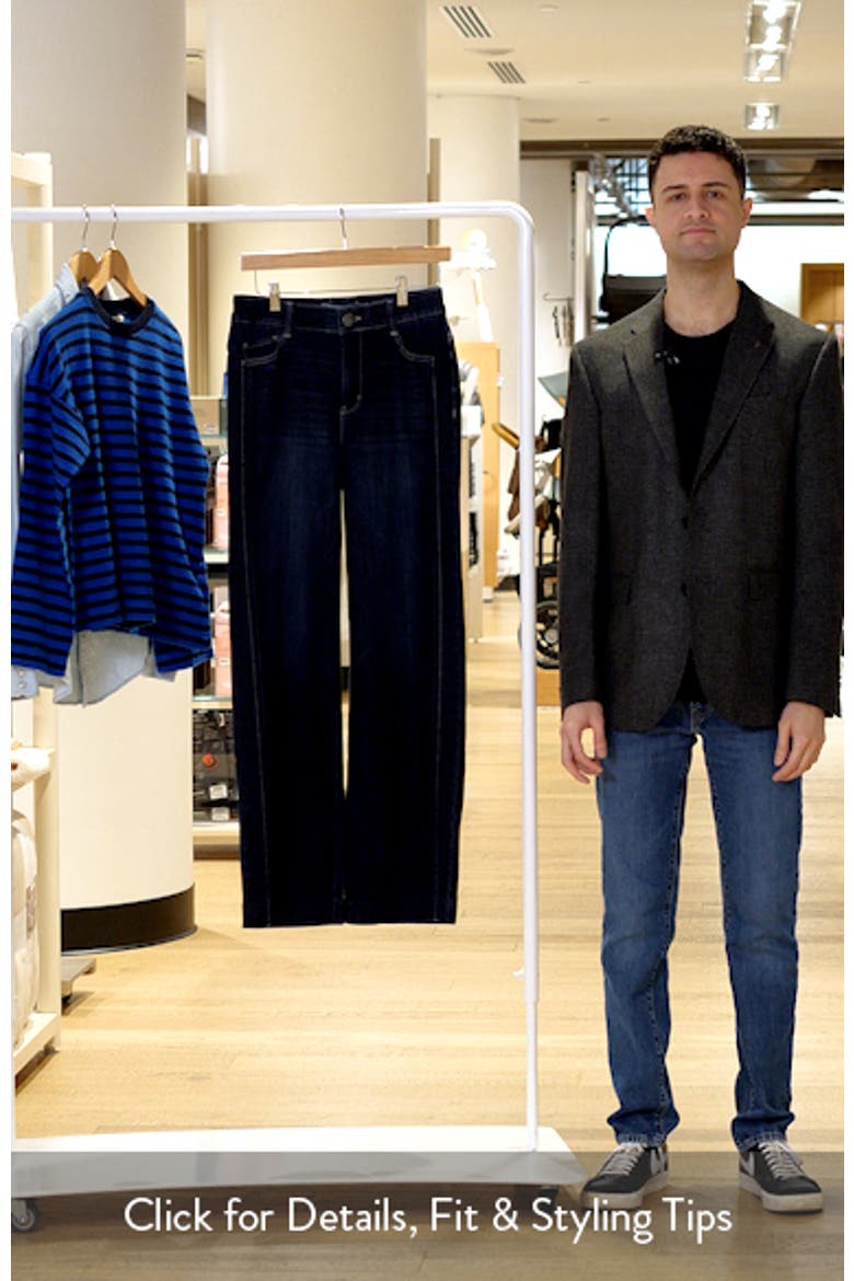 Gracie Skyrise Double Side Seam Wide Leg Jeans video