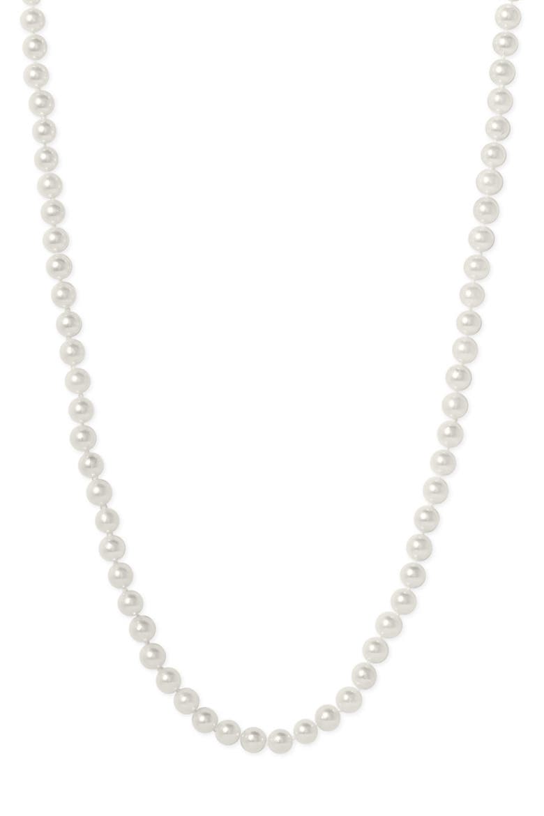 Akoya Baroque 7mm Pearl Long Strand Necklace, Alternate, color, WHITE PEARL