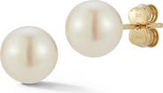 Ember Fine Jewelry 14K Gold Freshwater Pearl Stud Earrings