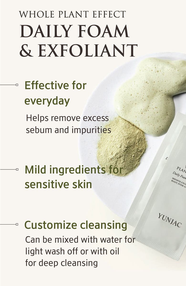 YUNJAC Whole Plant Effect 4-Piece Discovery Set, Alternate, color,