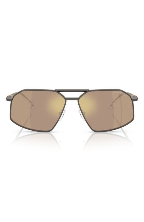 60mm Irregular Sunglasses