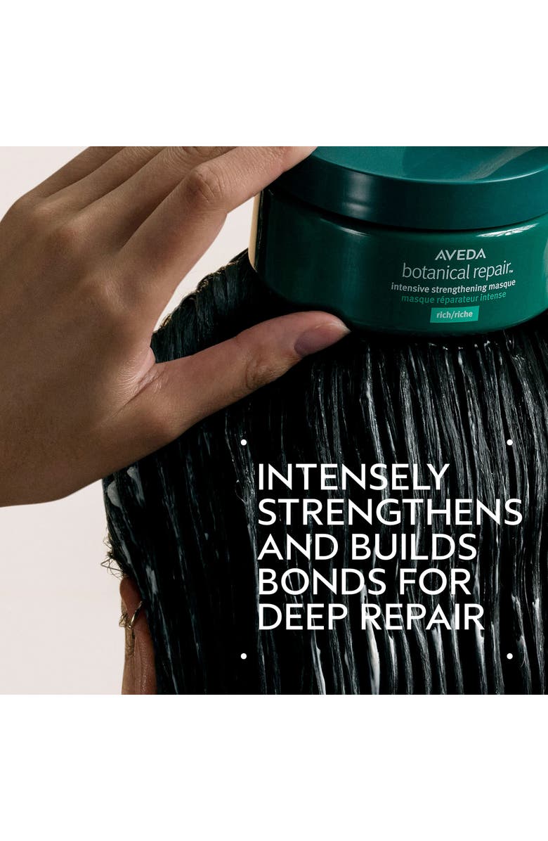 Aveda botanical repair<sup>™</sup> Intensive Strengthening Masque Rich, Alternate, color, 