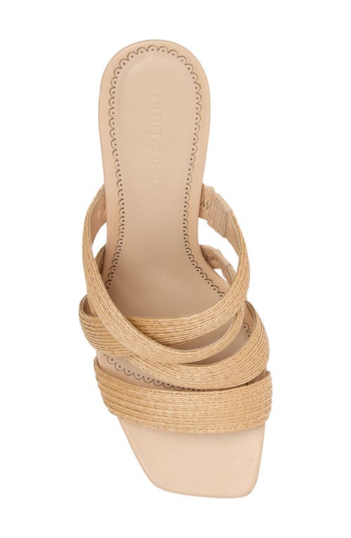 Cinq À Sept 80mm Dina Sandals In Natural Raffia