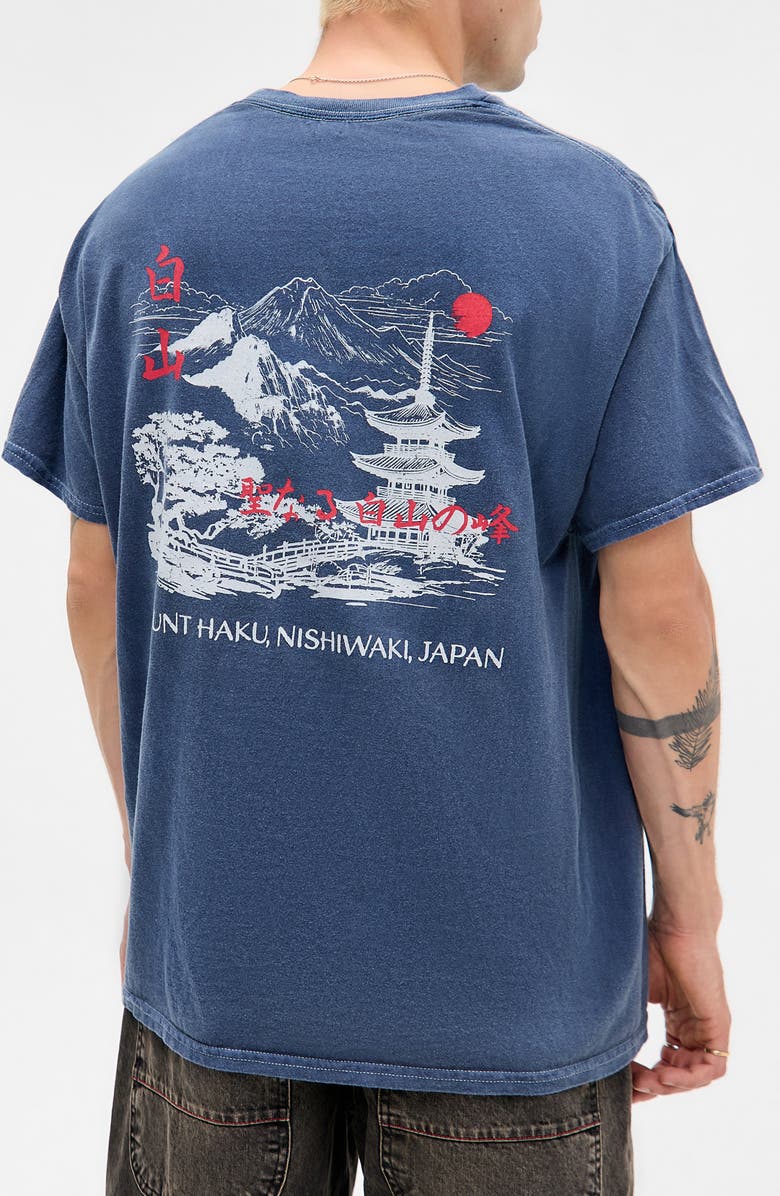 BDG Urban Outfitters Mount Haku Cotton Graphic T-Shirt, Alternate, color, 