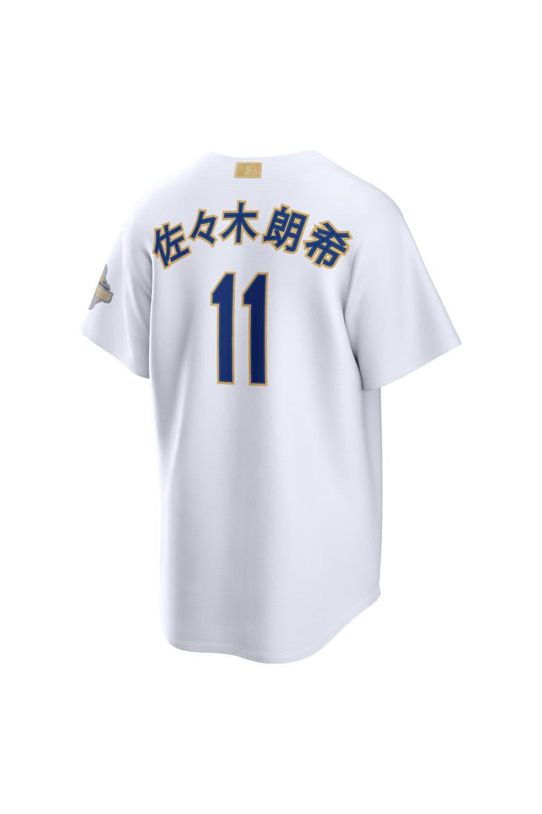 Men's Nike Roki Sasaki White Los Angeles Dodgers 2026 Gold Collection Kanji Stadium Jersey, Alternate, color, White