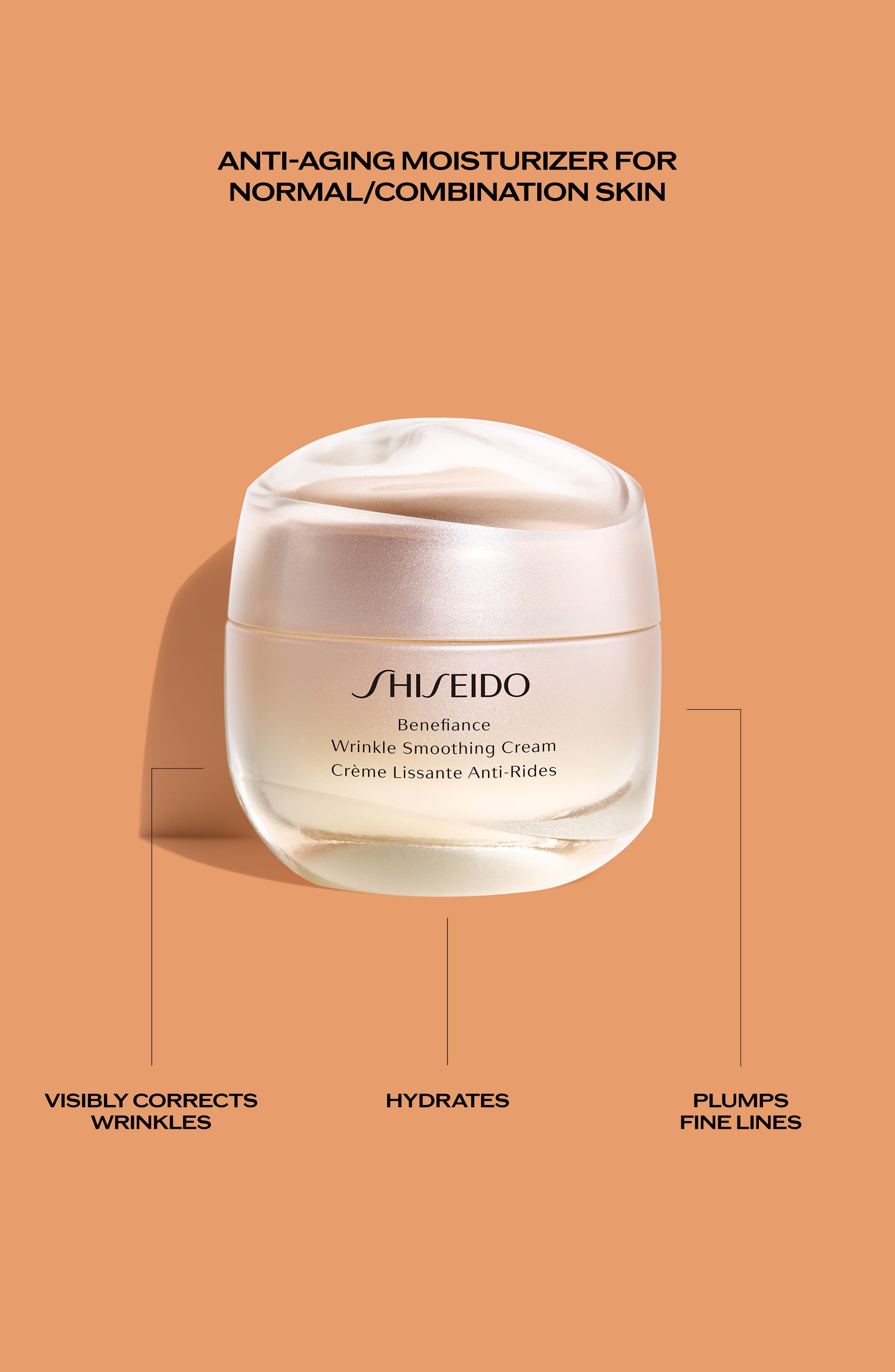 資生堂　新品未使用　Benefiance Cream 50ml Shiseido Benefiance Wrinkle Smoothing Cream | Nordstrom