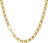 Dean Davidson Nairobi Statement Chain Link Necklace