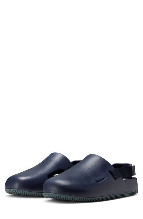 Nike Calm Convertible Slingback Mule In Blue