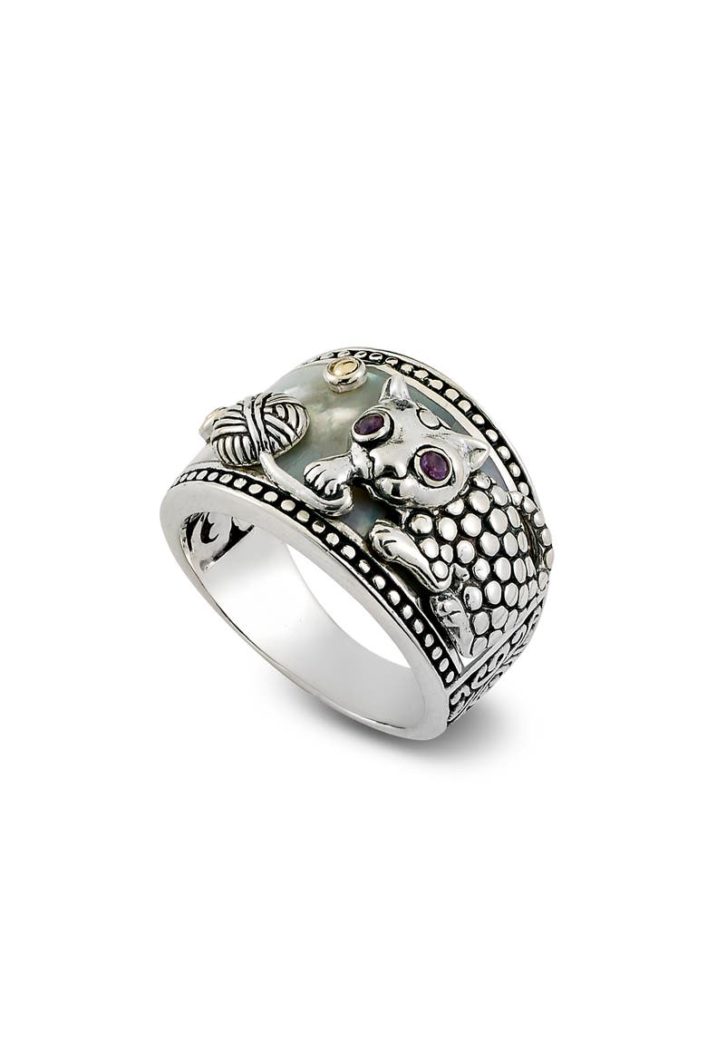 Mother-of-Pearl Animal Overlay Ring, Alternate, color, SILVER/ GOLD/ PURPLE