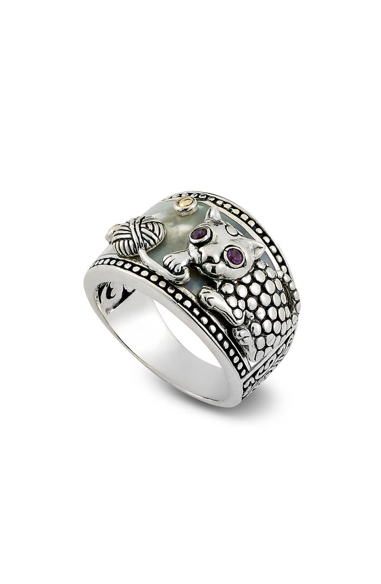 SAMUEL B. Mother-of-Pearl Animal Overlay Ring, Alternate, color, Silver/ Gold/ Purple