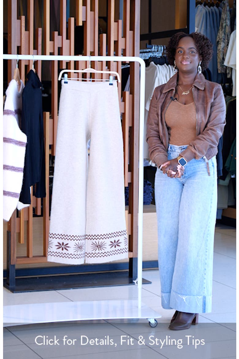 Anok Star Sweater Pants video