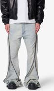 mnml Zipper Extra Flare Leg Jeans