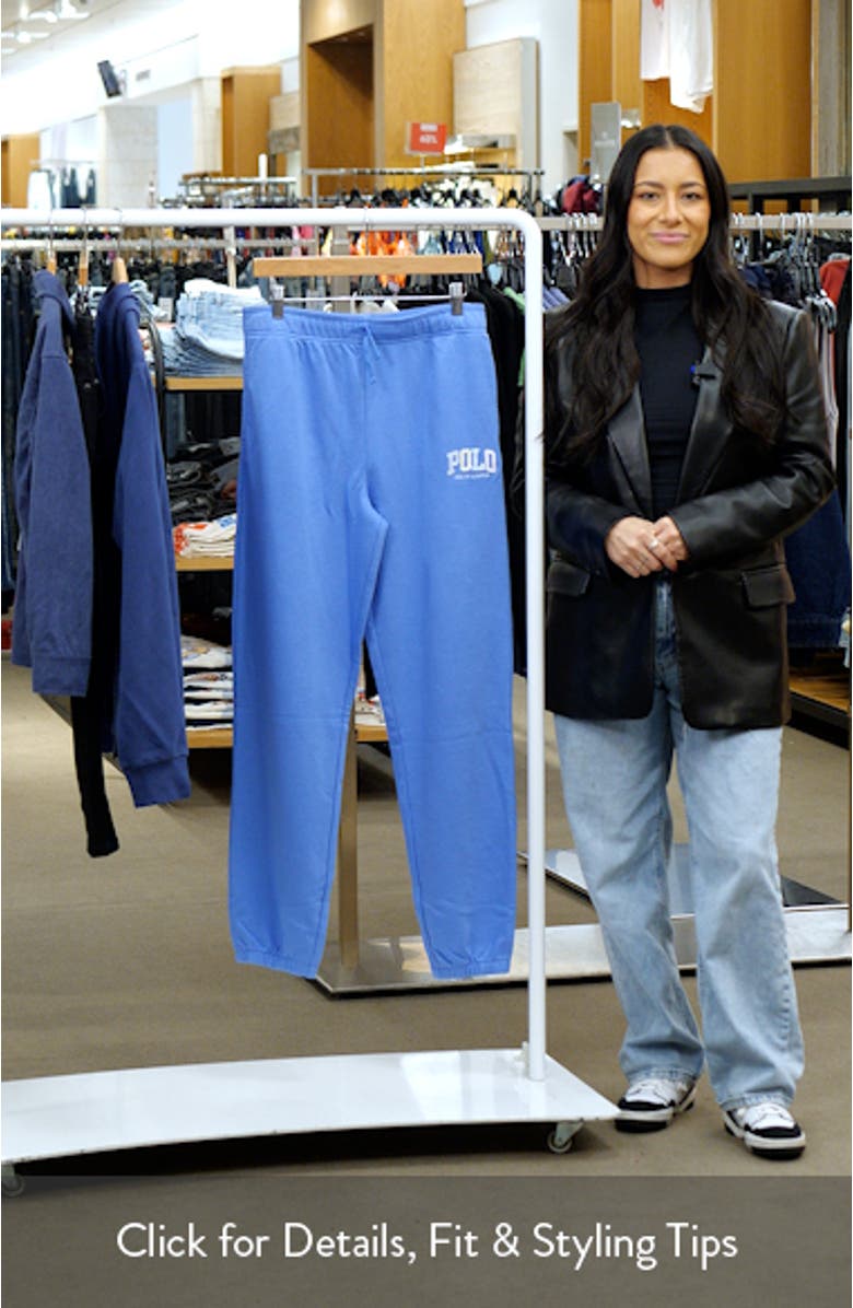 Kids' Easy French Terry Sweatpants, sales video thumbnail