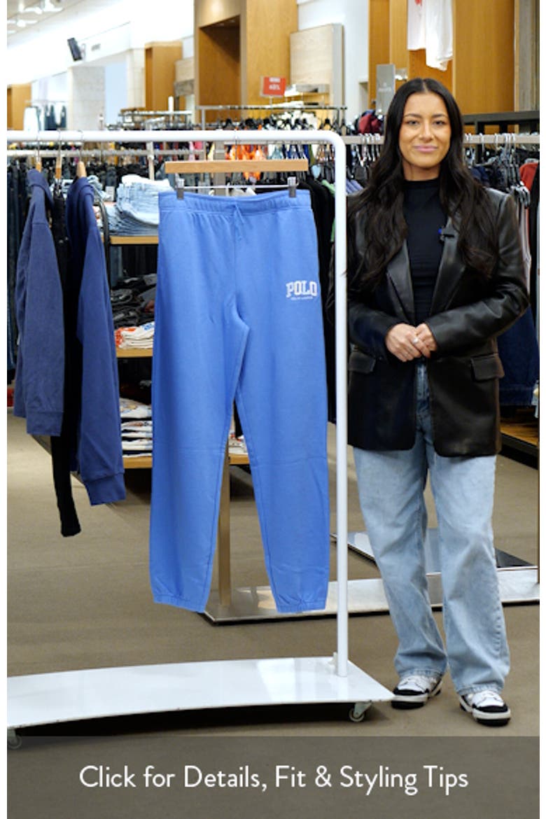 Kids' Easy French Terry Sweatpants video