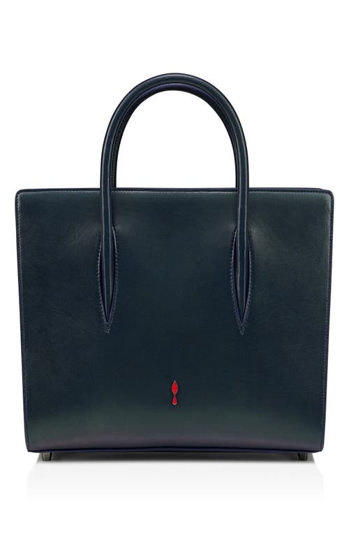 Christian Louboutin Paloma Loubinthesky Leather Top Handle Bag In Multi