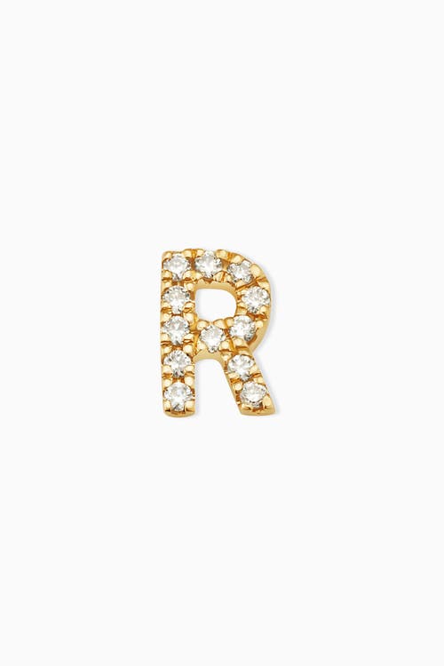 Oradina 14k Gold Luxe Letter Diamond Initial Single Stud