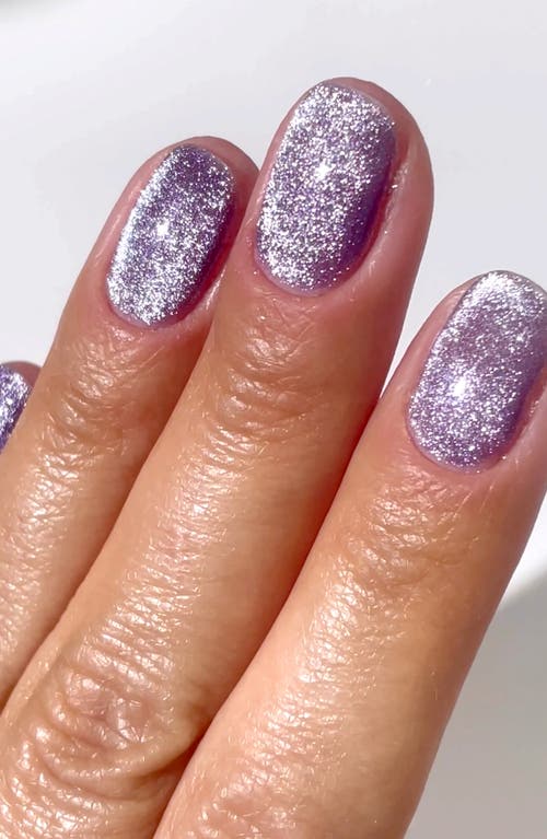 Le Mini Macaron Cat Eye 1-step Gel Nail Polish In Purple