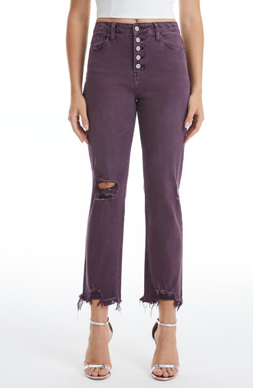 Bayeas High Waist Ripped Chew Hem Straight Leg Jeans