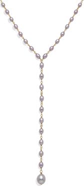 Awe Inspired Damselfly Drop Pearl Lariat Necklace
