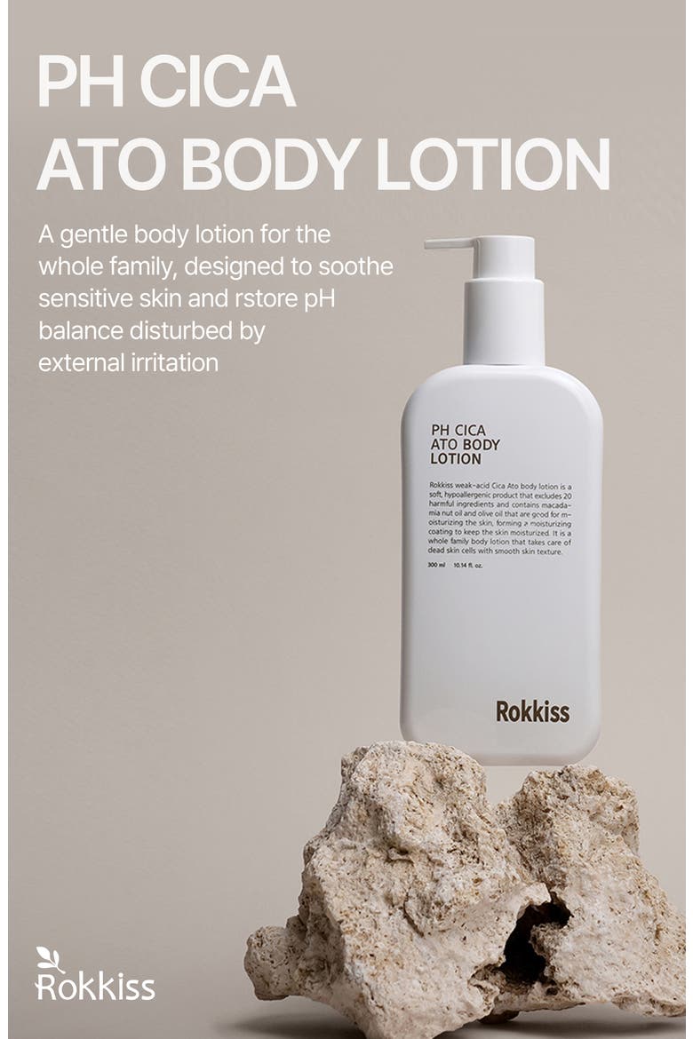 PH Cica Ato Body Lotion, Alternate, color, NO COLOR