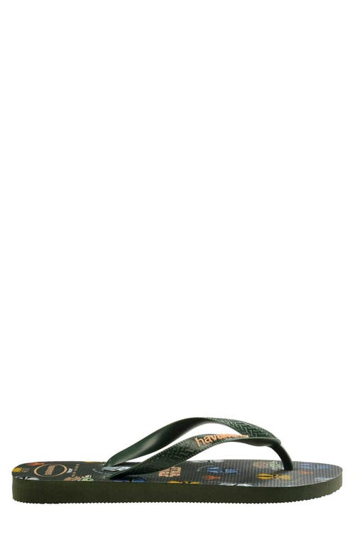 Havaianas Star Wars Flip Flop