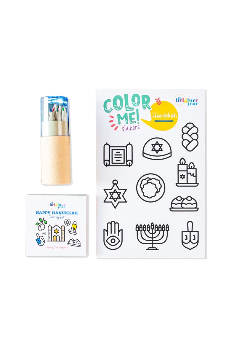 Holiday Mini Adult Coloring Book Bundle, Main, color, Hanukkah