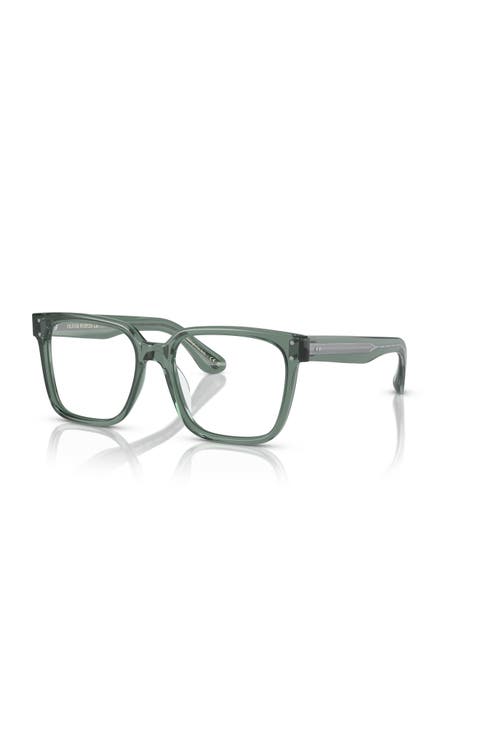 53mm Square optical glasses