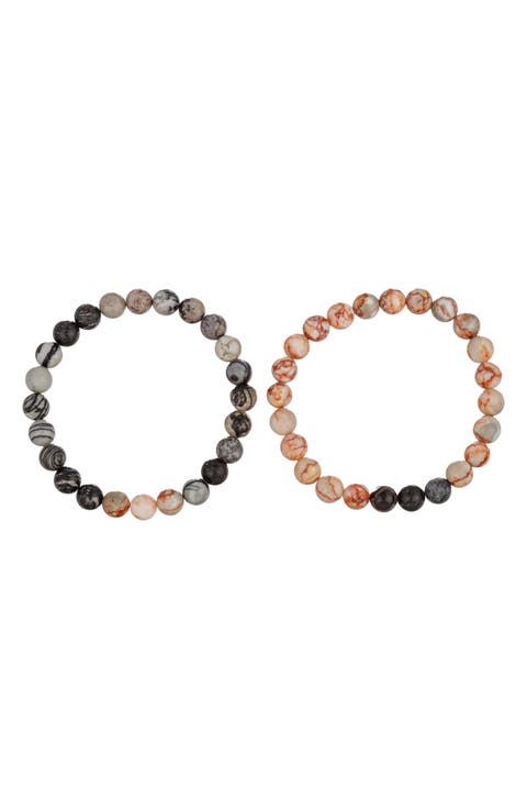 Men's Set of 2 Joel Stretch Bracelets