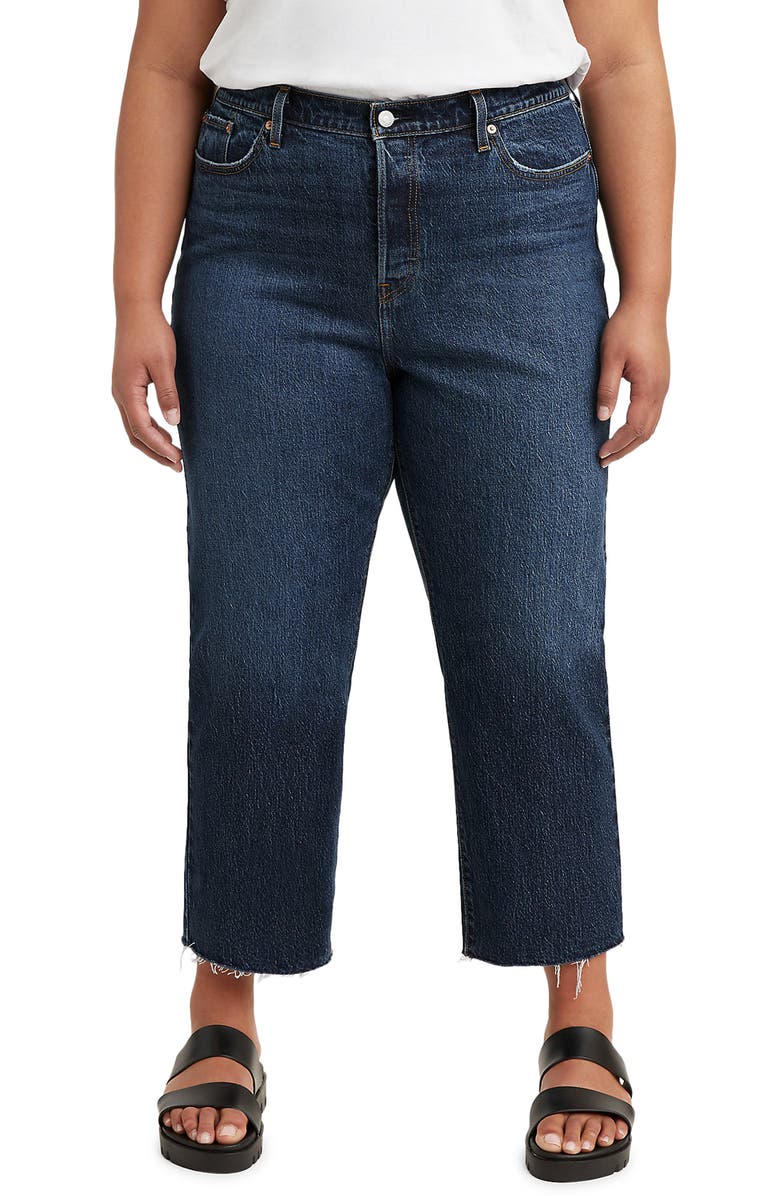 Levi's<sup>®</sup> Wedgie High Waist Raw Hem Straight Leg Jeans, Main, color, 