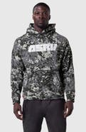 ASRV Tech Terry Training Hoodie