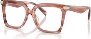 Michael Kors 53mm Square optical glasses