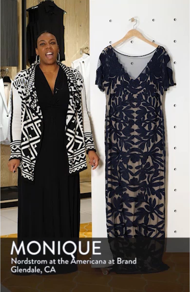 Illusion Soutache Column Gown, sales video thumbnail