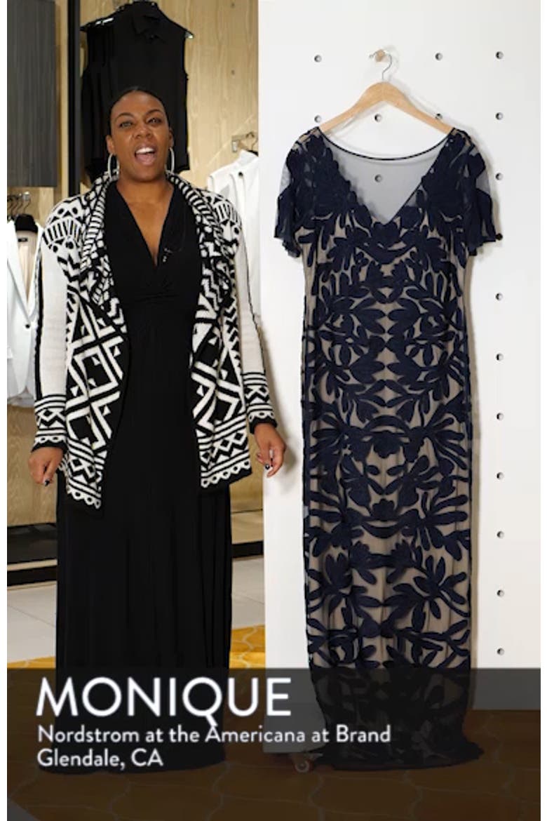 Illusion Soutache Column Gown video