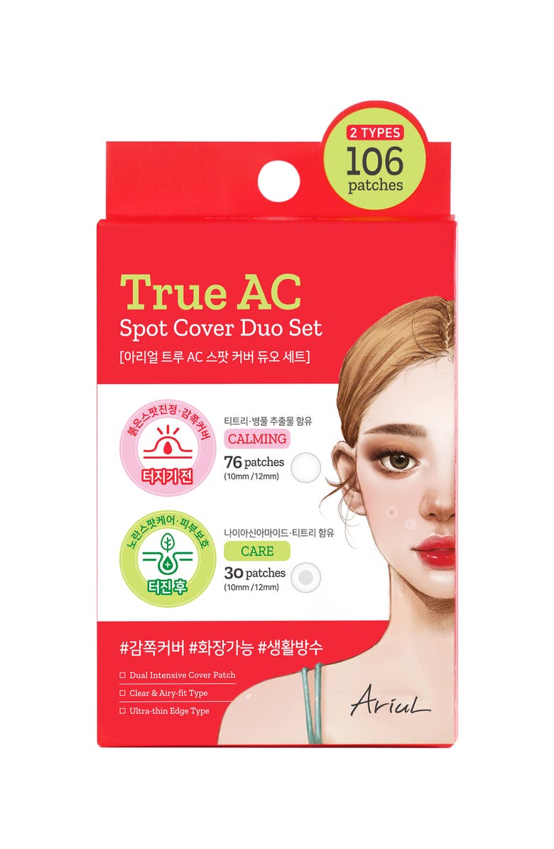 ARIUL True AC Spot Cover Duo Set in box 106 patches, Main, color, NO COLOR