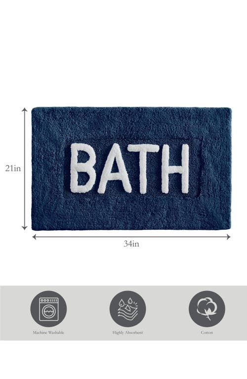 Jean Pierre New York Bath Mat In Blue